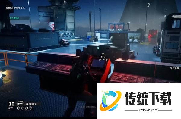 正当防卫4正版手游第一关怎么过3