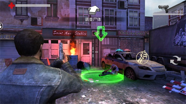 正当防卫4官方正版