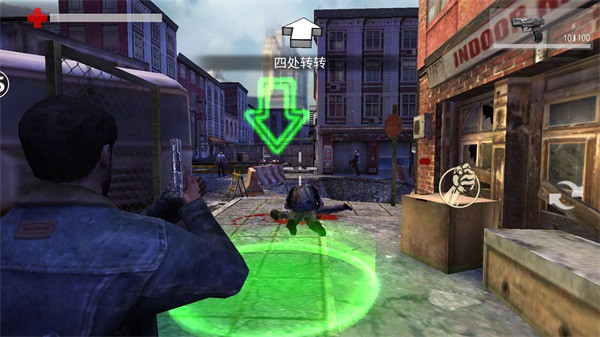 正当防卫4官方正版