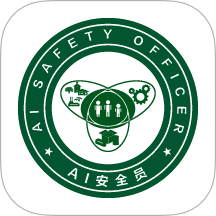 AI安全员手机版