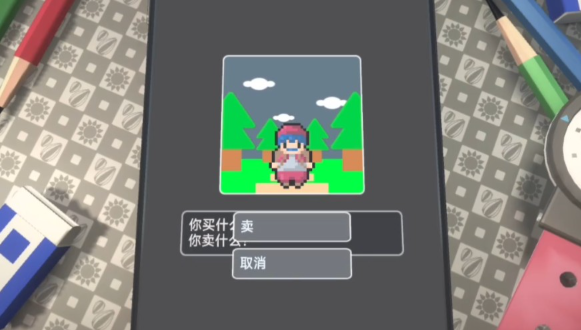 TouchHimawari汉化版