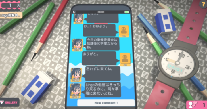 TouchHimawari汉化版