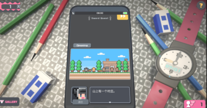 TouchHimawari汉化版