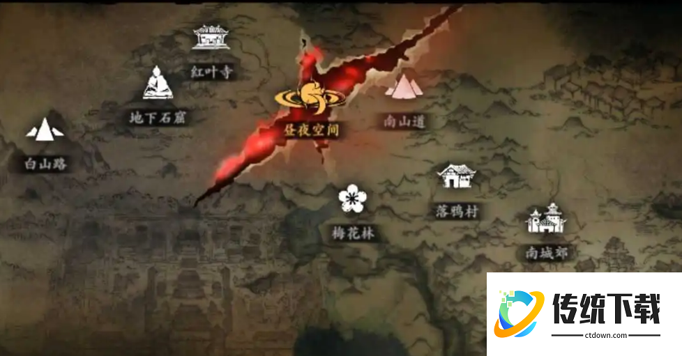 影之刃3罪恶戒指怎么得