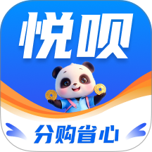 悦呗商城免费版