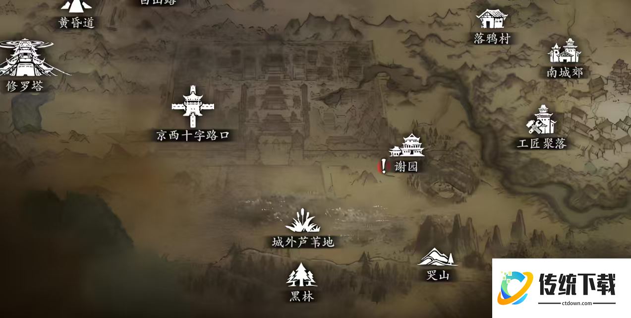 影之刃3怎么升级到99