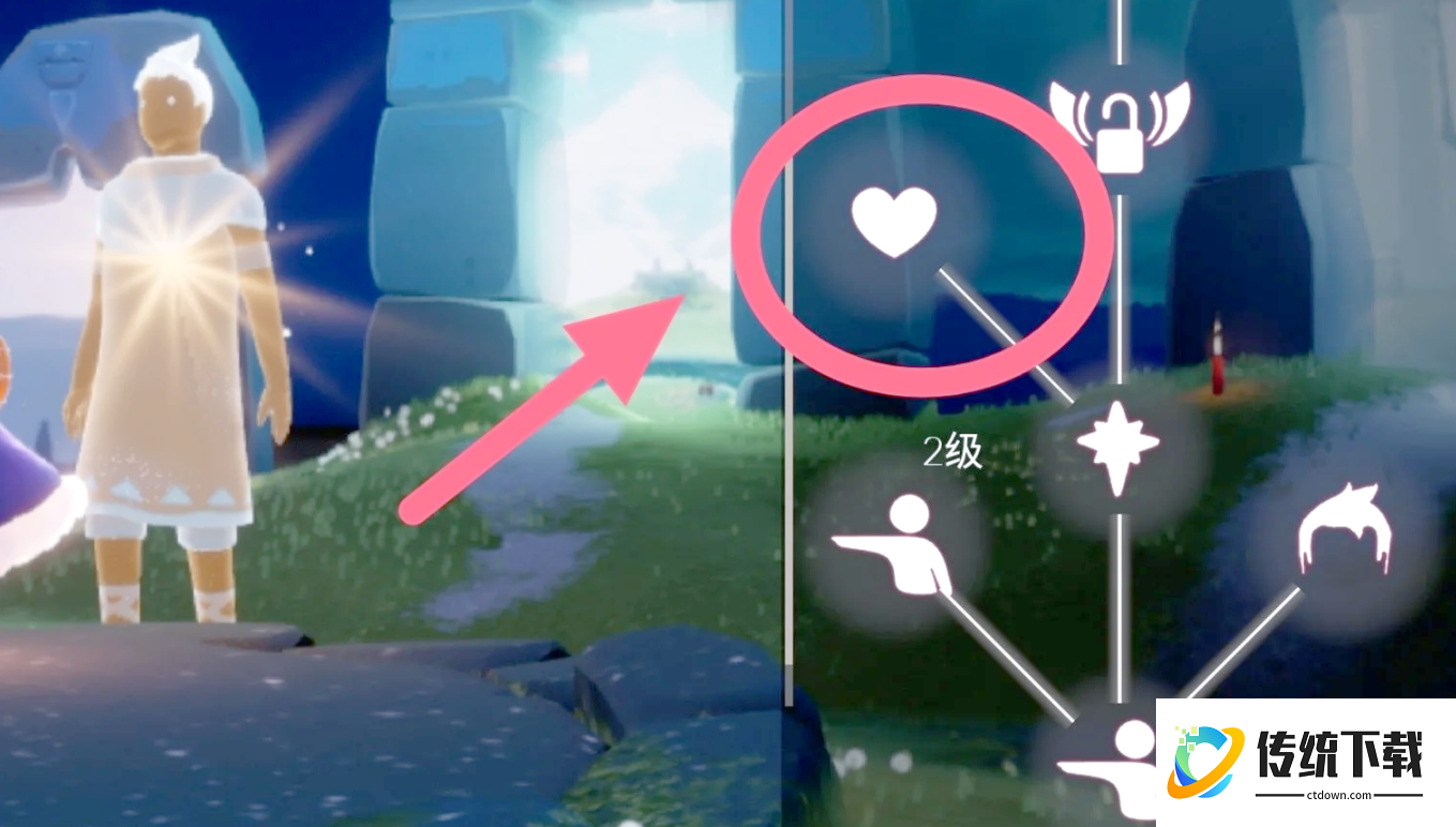 光遇无翼十颗爱心应该换什么