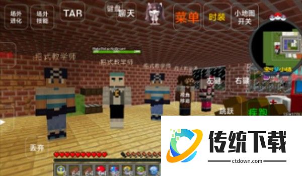 如何更改宝可梦的名字配图1