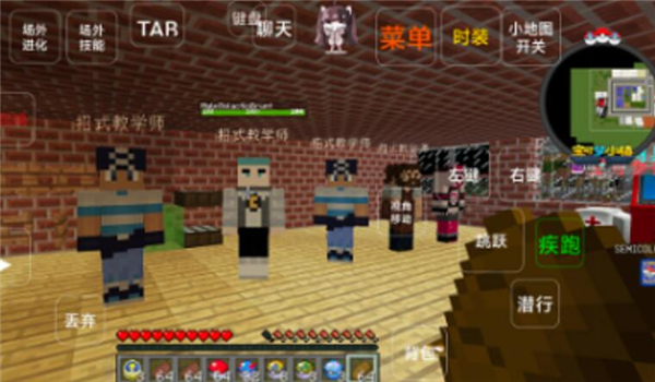 我的世界宝可梦小镇