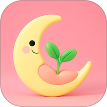 月芽最新版