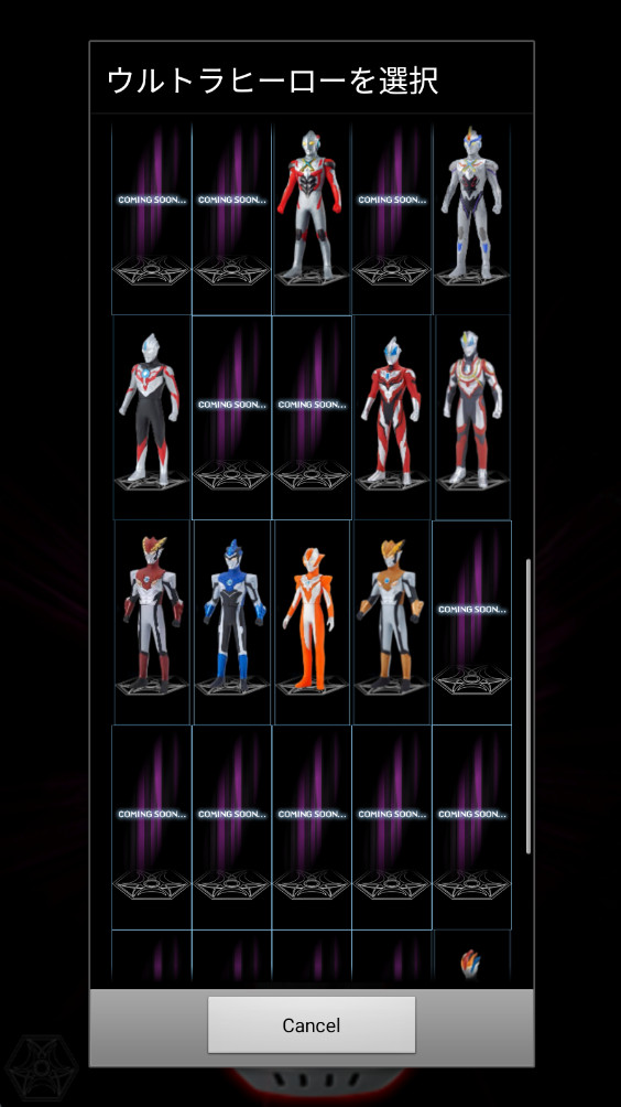 银河火花模拟器虫虫助手