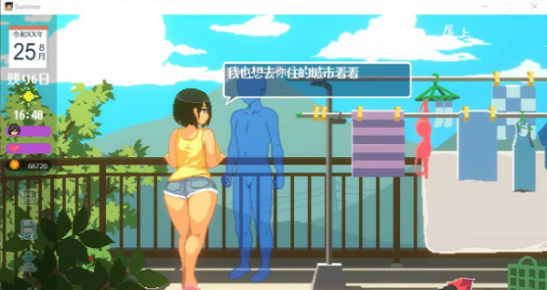 summer田舍生活汉化版