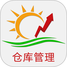 DECX仓库管理最新版