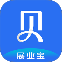 贝来米展业宝手机版