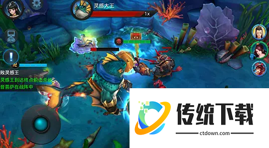 乱斗西游灵感大王关卡怎么过