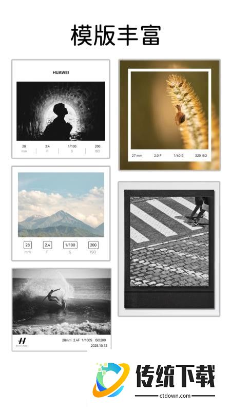 小猫边框最新版