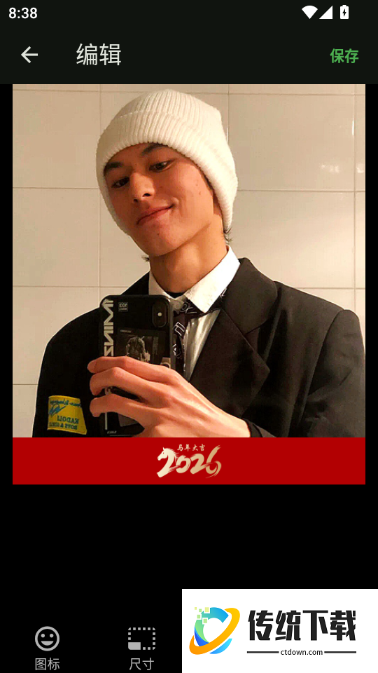 小猫边框最新版