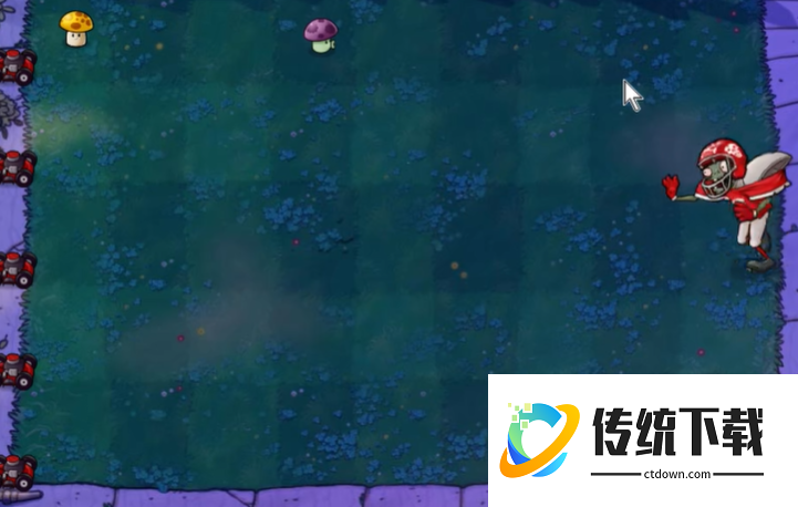 植物大战僵尸九五版27怎么过