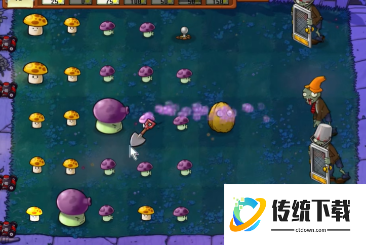 植物大战僵尸九五版27怎么过
