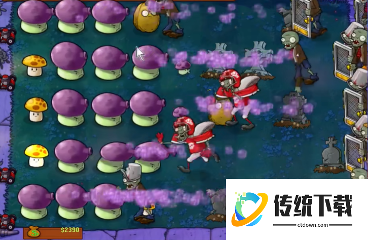植物大战僵尸九五版27怎么过
