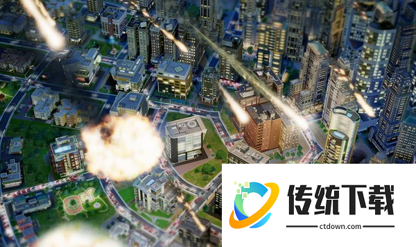 模拟城市5手机版