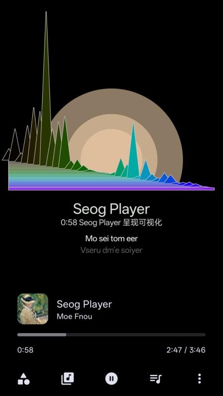 Seog Player手机版