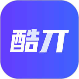 酷丌app官方版