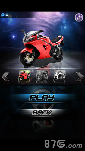 暴力摩托经典版