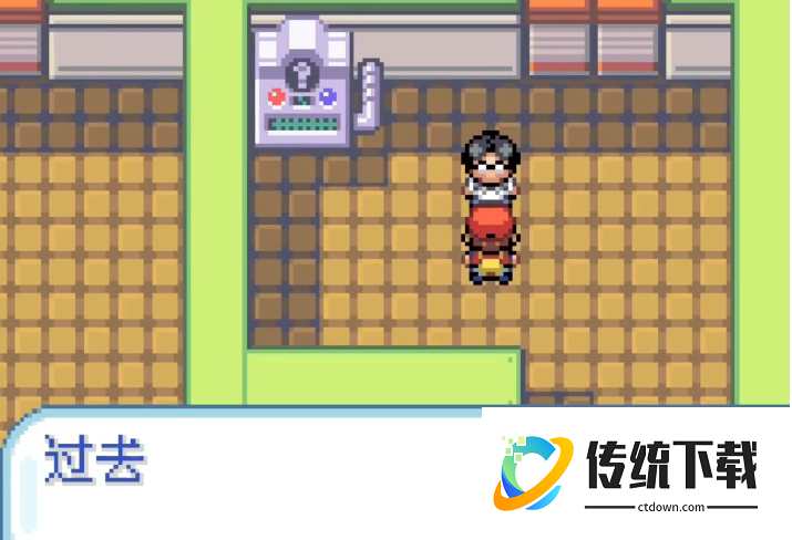 口袋妖怪火红第四个道馆在哪