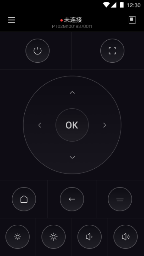 Hachi遥控器官方版