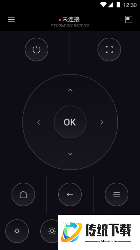 Hachi遥控器官方版