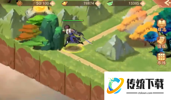 少年三国志2八卦奇阵怎么过