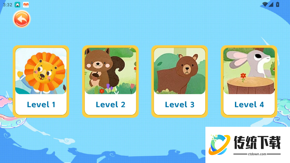 宝宝爱学单词免费版