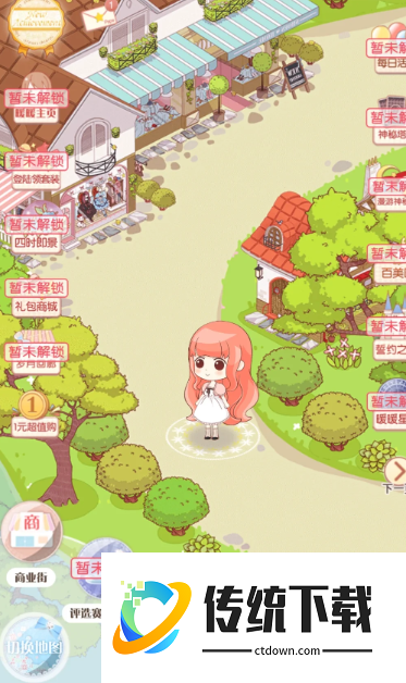 奇迹暖暖179怎么过