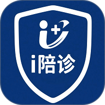 i陪诊用户端官方版