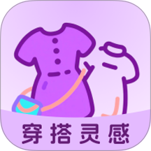 衣见倾心免费版