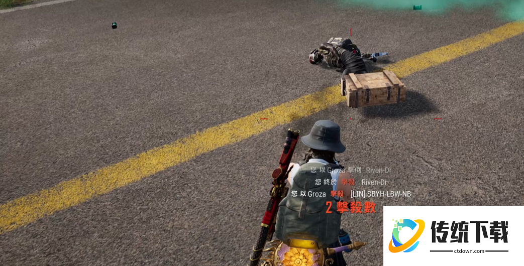 绝地求生枪怎么射击移动的人