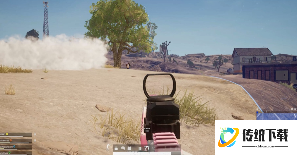 绝地求生枪怎么射击移动的人