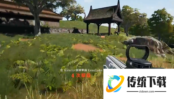绝地求生枪怎么射击移动的人