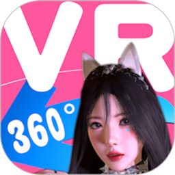 3D实境模拟器免费版