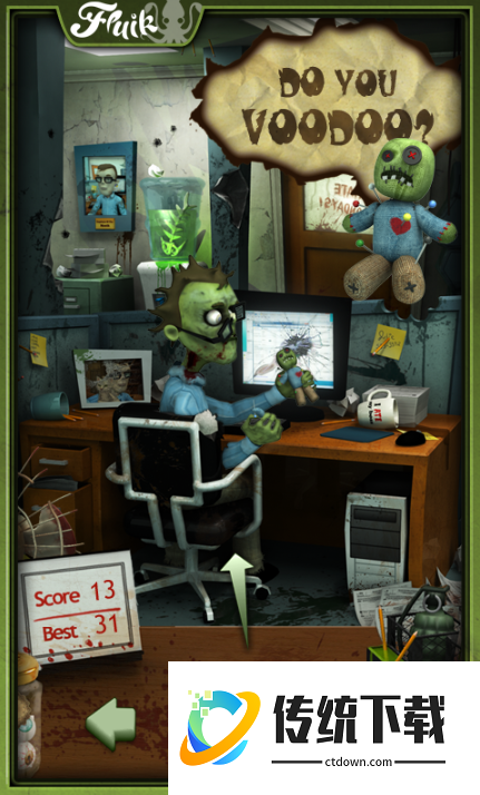 办公室捣蛋鬼僵尸版