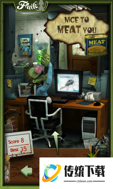 办公室捣蛋鬼僵尸版