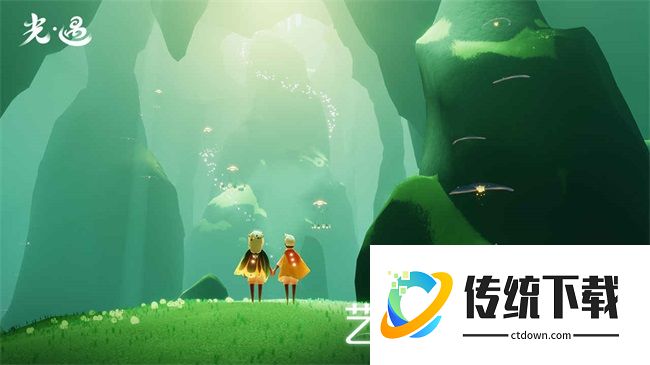 光遇应用宝渠道服