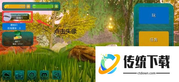 诅咒之岛(The Cursed Dinosaur Isle)