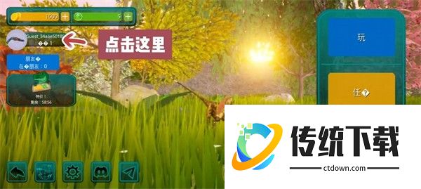 诅咒之岛(The Cursed Dinosaur Isle)