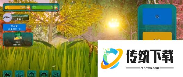 诅咒之岛(The Cursed Dinosaur Isle)