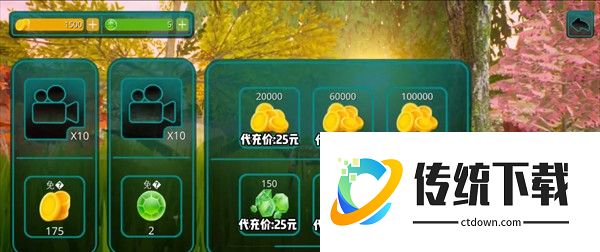 诅咒之岛(The Cursed Dinosaur Isle)