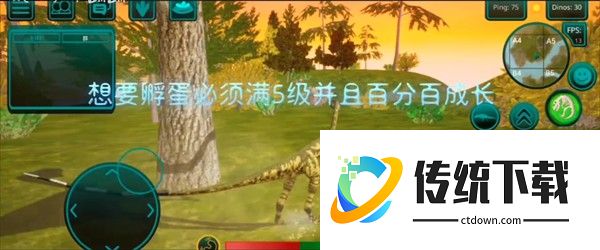 诅咒之岛(The Cursed Dinosaur Isle)