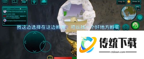 诅咒之岛(The Cursed Dinosaur Isle)