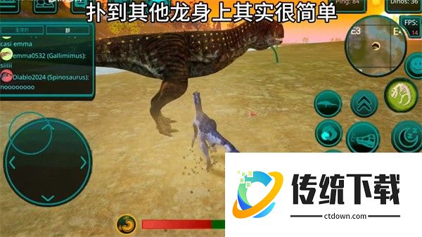 诅咒之岛(The Cursed Dinosaur Isle)